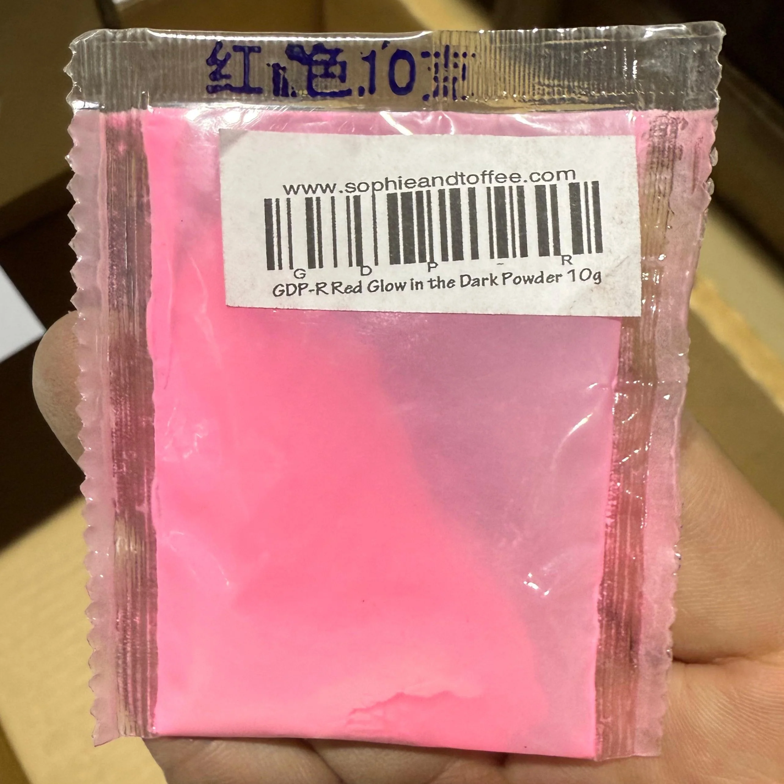 Glow in the Dark Powder 5 grams - Image 12