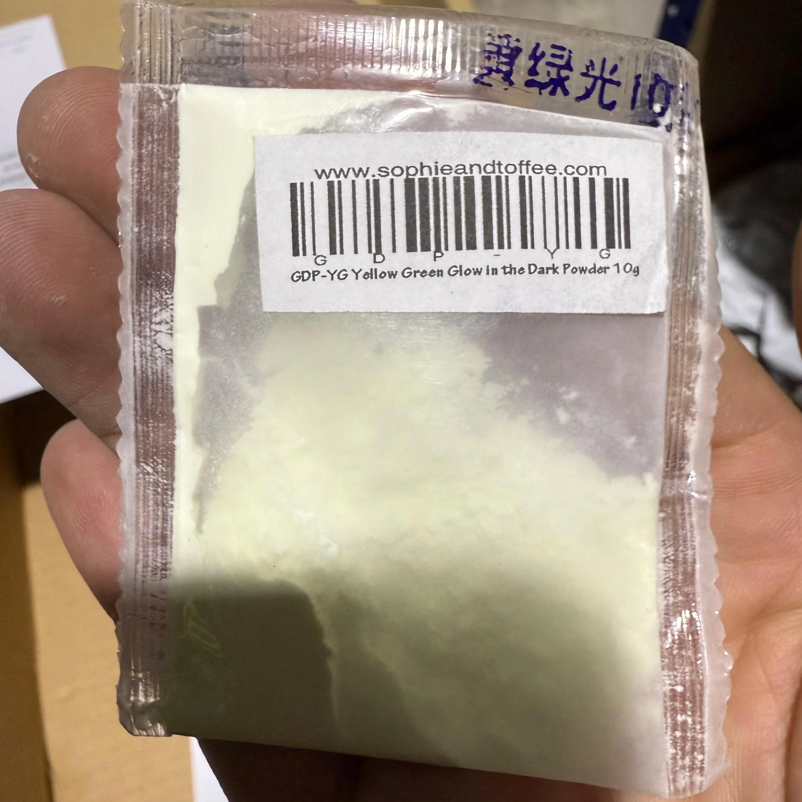 Glow in the Dark Powder 5 grams - Image 13