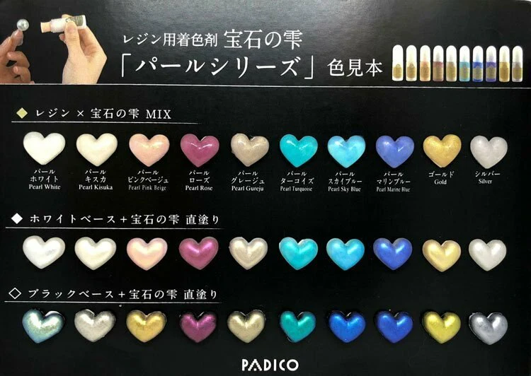 Padico Jewel Color Pigment Dye (Clearance) - Image 3