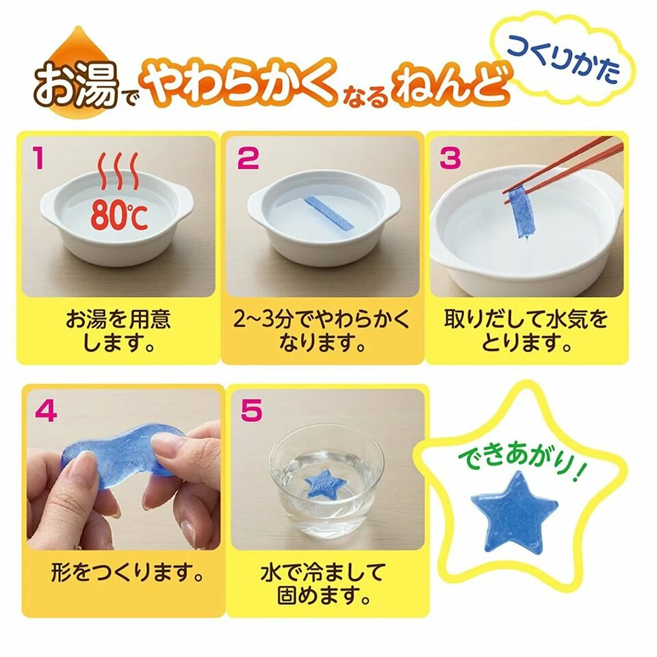 Oyumaru Reusable Mold Maker Plastic Clay from Japan - Image 3